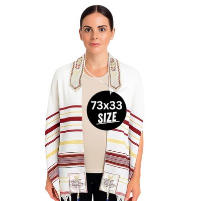Holy Land Market Medium Red Tallit Prayer Shawl (73x33 Inches) with Matching Case from Israel