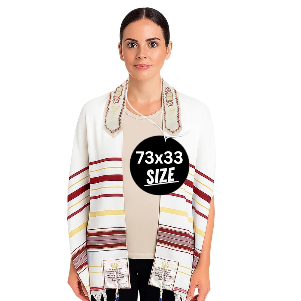 Holy Land Market Medium Red Tallit Prayer Shawl (73x33 Inches) with Matching Case from Israel
