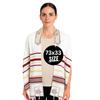 Holy Land Market Medium Red Tallit Prayer Shawl (73x33 Inches) with Matching Case from Israel view 1