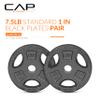 CAP Barbell Standard 1-Inch Grip Weight Plates 7.5 lbs BLACK, Pack (x2) view 3