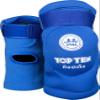 Top Ten IFMA Elbow guard - blue blue XL view 1