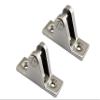 90Stainless Steel 316 Deck Hinge Bimini Side Deck Mount Fitting Marine Hardware-2/4 Packs (2) view 2