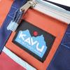KAVU Pacific Box Insulated Crossbody Leak Proof Cooler Bag - Desert Dusk view 4