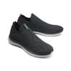 Bass Outdoor Men's Shoe HEX Knit Pull ON, Black, 10 view 3
