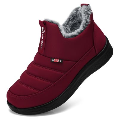 SHIBEVER Women Winter Snow Boots: Ankle Low Heel Slip on Fur Waterproof Booties for Womens Outdoor Warm Shoes Red Size 8