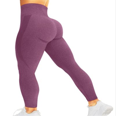 HIGORUN Women Seamless Leggings Smile Contour High Waist Workout Gym Yoga Pants Burgundy XS