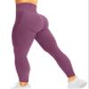 HIGORUN Women Seamless Leggings Smile Contour High Waist Workout Gym Yoga Pants Burgundy XS view 1