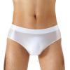 ACSUSS Mens Glossy Low Rise Briefs Elastic Waistband Solid Color Underpants Underwear Swimwear White XX-Large view 1