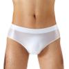 Jhaoyu Mens Swimsuit Glossy Smooth Bikini Briefs Panties Elastic Waistband Swimming Bottom Solid Underwear White X-Large view 1
