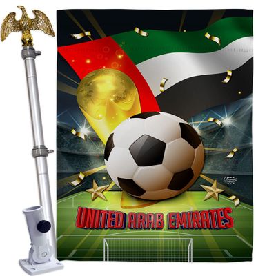 FIFA World Cup United Arab Emirates Home Decor Banner Room Wall Art Patio Porch Lawn Garden Flag Stand Pole Outdoor Tapestry Yard Signs Team Qatar Trophy Soccer Game Football Gifts Made In USA