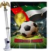 FIFA World Cup United Arab Emirates Home Decor Banner Room Wall Art Patio Porch Lawn Garden Flag Stand Pole Outdoor Tapestry Yard Signs Team Qatar Trophy Soccer Game Football Gifts Made In USA view 1