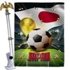 Ornament Collection World Cup Japan Home Decor Banner Room Wall Art Patio Porch Lawn Garden Flag Stand Pole Outdoor Tapestry Yard Signs FIFA Team Qatar Trophy Soccer Game Football Gifts, Made in USA view 1