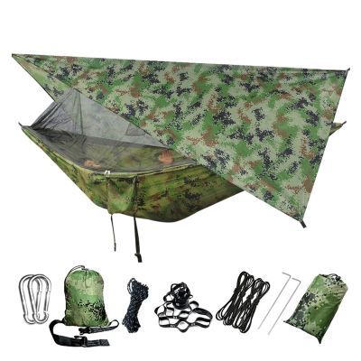 KIZQYN Swing Set Outdoor Portable Hammock with Net, Rainfly Camping Backpack, Hammock and Net, Parachute Hammock Canopy Swing Seat (Color : 01)