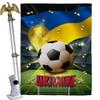 Ornament Collection World Cup Ukraine Home Decor Banner Room Wall Art Patio Porch Lawn Garden Flag Stand Pole Outdoor Tapestry Yard Signs FIFA Team Qatar Trophy Soccer Game Football Gifts, Made In USA view 1