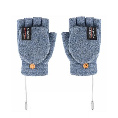 PURFUN USB Heated Half Finger Gloves With Flip Top, Men Women Winter Electric Heating Knitted Gloves Mitts Home Office School Reading Writing Typing Laptop Gloves Hands Warmer