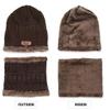 Warm Winter Beanie Hat & Scarf Set Warm Knit Hat Thick Fleece Lined Winter Cap Neck Warmer for Men view 4