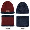BCDlily Womens Winter Scarf Beanie Matching Set Thermal Skiing Skullies Caps Fleece Lined Scarves view 4