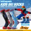 Anlisim Kids Merino Wool Ski Socks for Girls Boys Teen Thermal Winter Warm Thick Hiking Knee High Socks Stocking Stuffers for Skiing Snowboarding (Black/Grey/Blue B, 12-15 Y) view 2