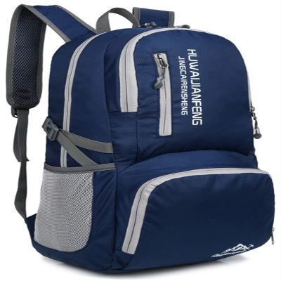 YYFRIEND 40L Water Proof Wear Resistant Foldable Hiking Backpack Daypack