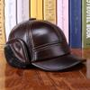 nster Winter Hats,The Elderly Genuine Leather Baseball Cap Plus Velvet Outdoor Hat Proctect Ear Winter L-XXL view 3