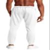 EVERWORTH Men's Casual Jogger Pants Gym Workout Track Pants Comfortable Slim Fit Tapered Sweatpants with Deep Open Pockets White US XL view 3