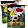 Ornament Collection World Cup Japan Wall 2 Pcs Banner Flag Patio Lawn Garden Room Decorations Outdoor Tapestry Yard Signs Art FIFA Team Qatar Trophy Soccer Game Football Gifts, Made in USA view 1