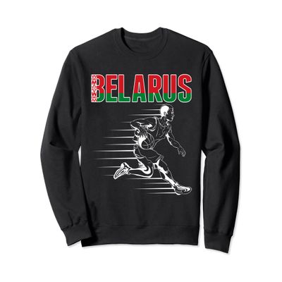 Belarus Basketball Fans Jersey - Belarusian Sport Supporters Sweatshirt