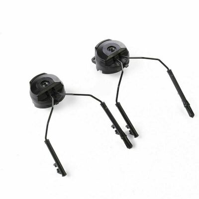 MOOKEENONE 2* Nylon Helmet Headset Rail Adapter Tactical Military Headset Rail Adapter