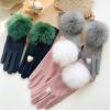 Women's Touch Screen Gloves Love Ring Autumn and Winter Warm Driving Glove Ladies Full-Finger Fox Fur Ball Mittens (Color : Khaki, Size : One Size) view 4