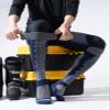 WEIERYA Ski Sock Merino Wool Ski Socks Mens Womens Skiing & Snowboarding Socks, Over The Calf (US, Alpha, X-Large, Regular, Regular, 3, Black Grey Blue) view 3