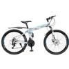 GMSLuu 26 Inch Folding Mountain Bike, 21 Speed Full Suspension High-Carbon Steel MTB Foldable Bicycle, Dual Disc Brake Non-Slip Folding Bikes, Mountain Bicycle for Adults/Men/Women view 1