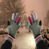 Magic Kids Multicoloured Gloves in Grey, size: One Size view 2