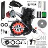 Afranti 100cc Bicycle Engine Kit 2 Stroke Motorized Bike Motor Kit for 26" 28" Bicycles Petrol Gas Powered Bicycle Motor Kit Upgrade with Digital Speedometer view 1