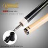 Billmart Pool Cue Stick, Low Deflection Shaft Billiard Cue Sticks with Hard Case, Pool Table Sticks Queue, 19-21 oz Pool Que(Maple 21oz) view 3