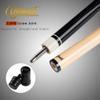 Billmart Pool Cue Stick, Low Deflection Shaft Billiard Cue Sticks with Hard Case, Pool Table Sticks Queue, 19-21 oz Pool Que(Silver 21oz) view 3