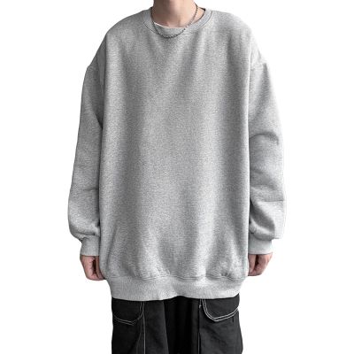 JEsilunmaMY Men's Oversized Sweatshirt Long Sleeve Crewneck Casual Pullover Tops Solid Color Loose Fitting Sweatshirts (Grey,Large)
