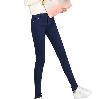 Maiyifu-GJ Women's Winter Warm Fleece Lined Jeans Slim Fit Thermal Pencil Denim Pants Skinny High Waisted Tapered Jean (Dark Blue 2,33)