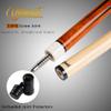 Billmart Pool Cue Stick, Low Deflection Shaft Billiard Cue Sticks with Hard Case, Pool Table Sticks Queue, 19-21 oz Pool Que(Amber 19oz) view 3