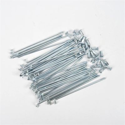 10pcs Sliver Bicycle Spoke Electric Road Bike Spokes Diameter 2.5mm Length 45-305mm with Nipples Cycle Wheel Parts Accessories (Color : 225mm 230mm 235mm)