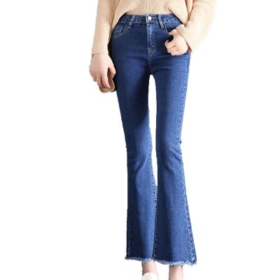 Maiyifu-GJ Women's High Waist Ankle Flare Denim Jeans Skinny Bell Bottom Pencil Denim Pants Destroyed Raw Hem Jean Trousers (Dark Blue,30)