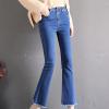 Maiyifu-GJ Women's High Waist Ankle Flare Denim Jeans Skinny Bell Bottom Pencil Denim Pants Destroyed Raw Hem Jean Trousers (Dark Blue,30) view 4