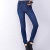 Maiyifu-GJ Women's High Waist Stretch Skinny Jeans Slim Fit 4 Button Denim Pants Solid Color Butt Lifting Jean Trouser (Dark Blue,31) view 2