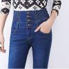Maiyifu-GJ Women's High Waist Stretch Skinny Jeans Slim Fit 4 Button Denim Pants Solid Color Butt Lifting Jean Trouser (Dark Blue,31) view 3
