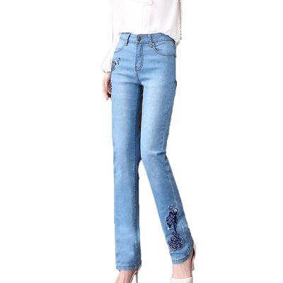 Women's High Waist Floral Embroidered Jeans Slim Fit Straight Leg Stretch Denim Pants Washed Skinny Slimming Jean (Light Blue,29)