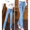 Women's High Waist Floral Embroidered Jeans Slim Fit Straight Leg Stretch Denim Pants Washed Skinny Slimming Jean (Light Blue,29) view 2