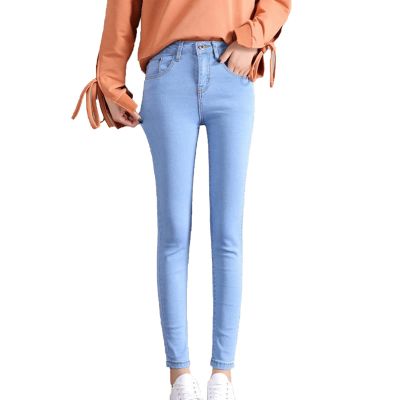 Maiyifu-GJ Women's High Waist Skinny Ankle Jeans Casual Slimming Pencil Denim Pants Juniors Slim Fit Washed Stretch Jean (Light Blue,29)