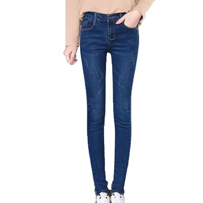 Maiyifu-GJ High Rise Skinny Pencil Jeans for Women Casual Slim Fit Butt Lifting Denim Pants Washed Stretch Jean Trousers (Dark Blue,27)
