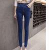 Maiyifu-GJ Women's High Waisted Destroyed Raw Hem Jeans Skinny Boyfriend Ankle Denim Pants Casual Slim Pencil Jean Trouser (Dark Blue,30) view 4