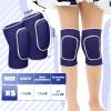 Hungdao 3 Pairs Volleyball Knee Pads for Kids Soft Breathable Brace Non Slip Padded Sponge Knee Support for Girls Boys Dance, Football, Skating, Running, Youth Sports(X-Small,Black, Blue, Gray) view 2