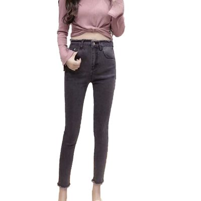 Maiyifu-GJ Women's High Waisted Destroyed Raw Hem Jeans Skinny Boyfriend Ankle Denim Pants Casual Slim Pencil Jean Trouser (Dark Grey,25)